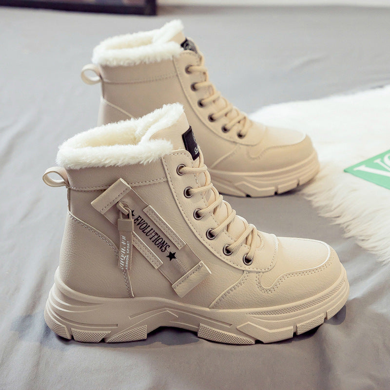 Plus Size Fleece-lined Warm Snow Boots