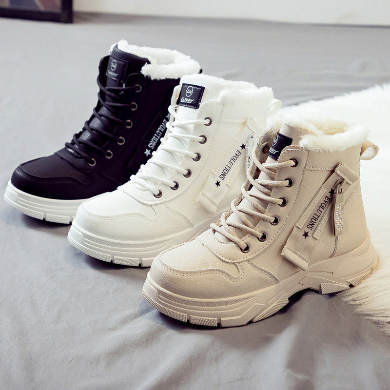 Plus Size Fleece-lined Warm Snow Boots