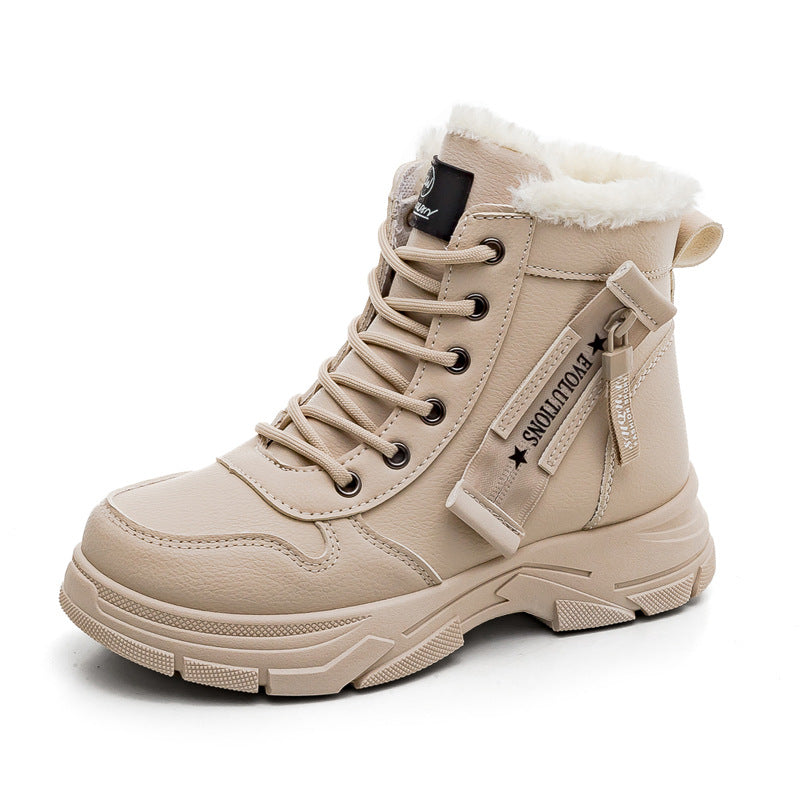 Plus Size Fleece-lined Warm Snow Boots