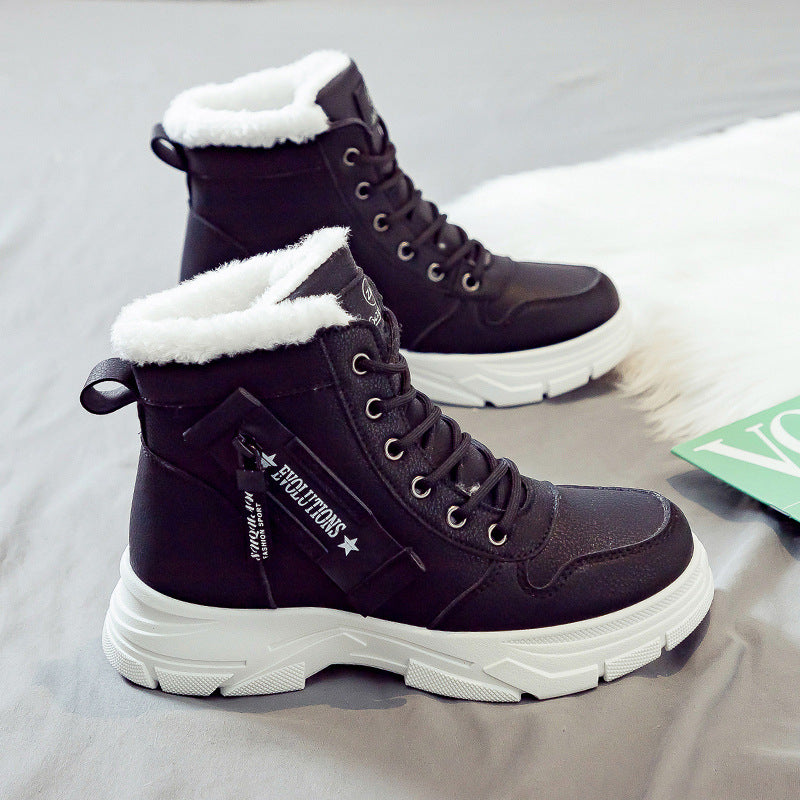 Plus Size Fleece-lined Warm Snow Boots