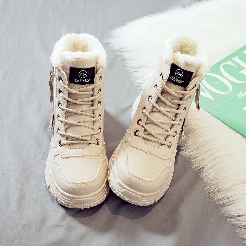Plus Size Fleece-lined Warm Snow Boots