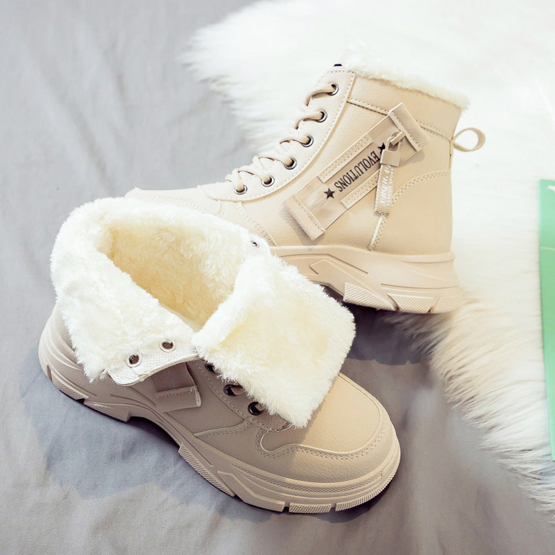 Plus Size Fleece-lined Warm Snow Boots