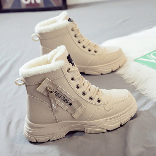 Plus Size Fleece-lined Warm Snow Boots